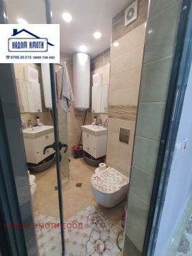 ���� ��� ���� 3-����� | Imot.bg � ����� ������ 3