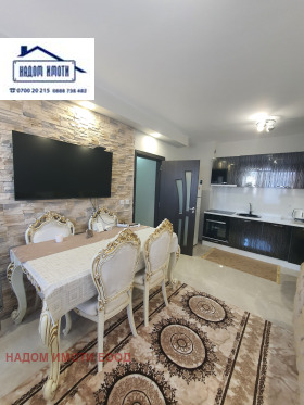 ���� ��� ���� 3-����� | Imot.bg � ����� ������ 13
