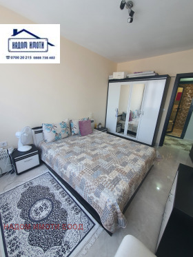 ���� ��� ���� 3-����� | Imot.bg � ����� ������ 2