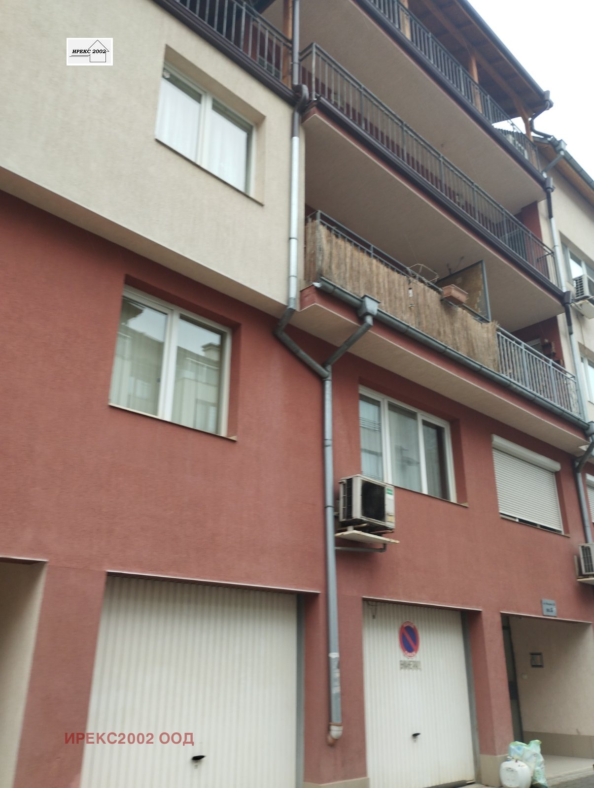 ���� ��� ���� 2-����� | Imot.bg � ����������� 17