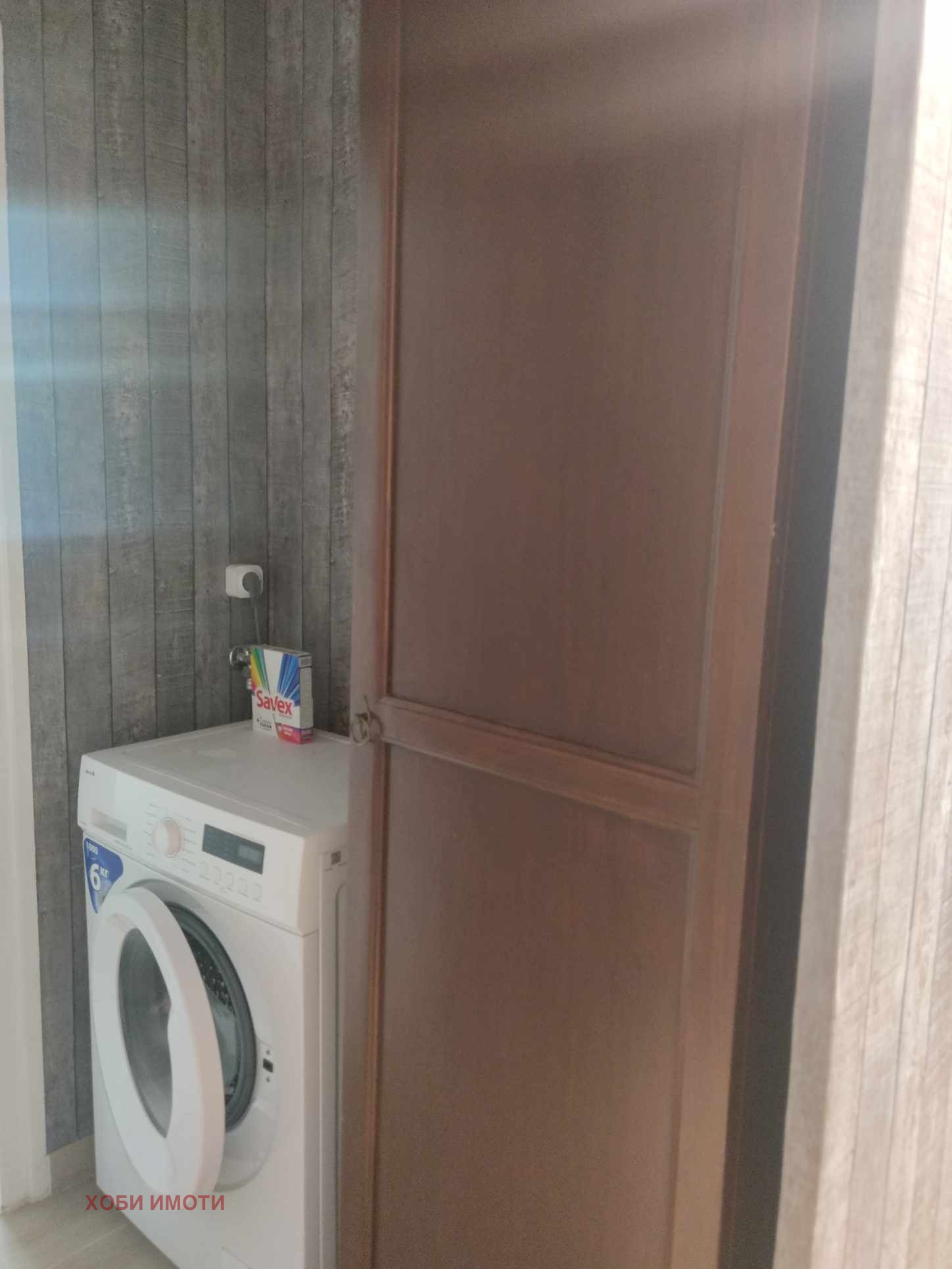 ���� ��� ���� 2-����� | Imot.bg � ����������� 11
