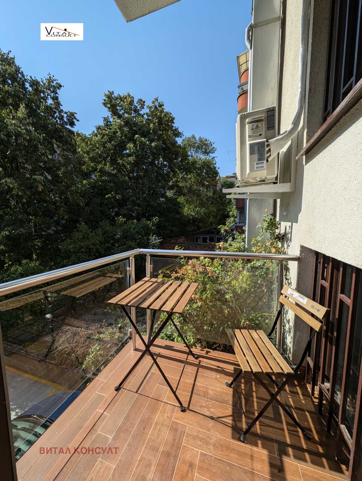 ���� ��� ���� 2-����� | Imot.bg � ����������� 11