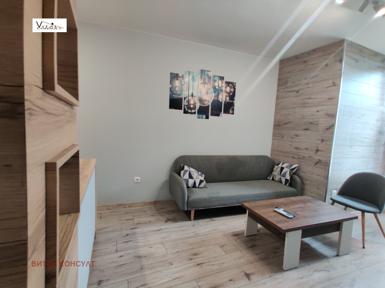 ���� ��� ���� 2-����� | Imot.bg � ����������� 5
