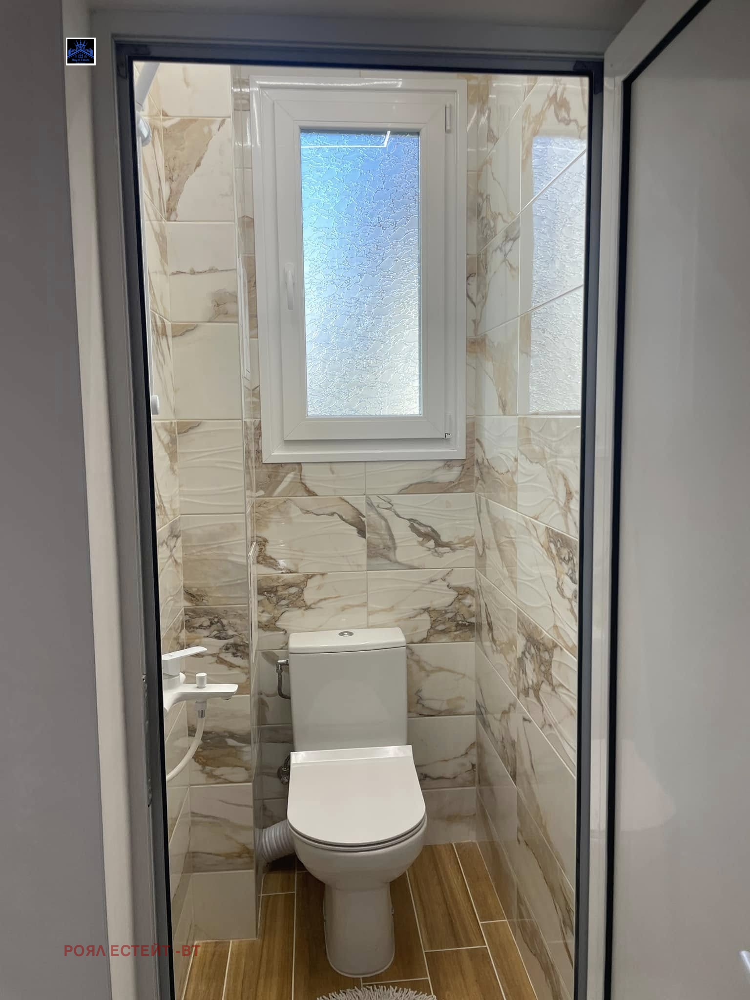 ���� ��� ���� 2-����� | Imot.bg � ����������� 7