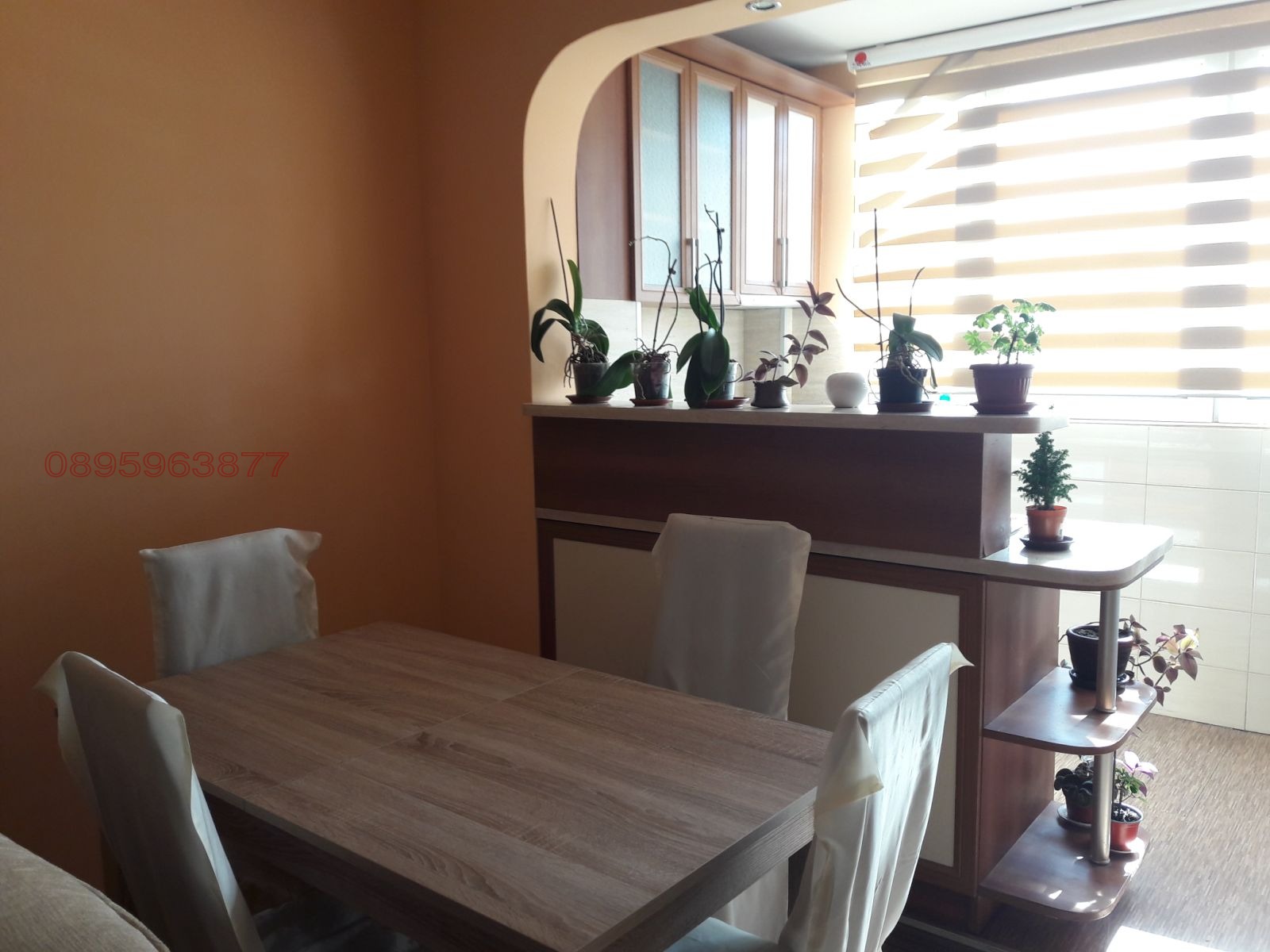 ���� ��� ���� 3-����� | Imot.bg � ����������� 5