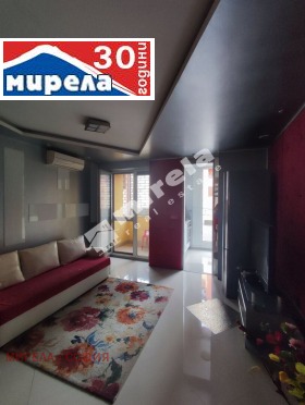 1 dormitorio Vitosha, Sofia 1