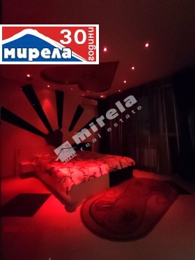 1 dormitorio Vitosha, Sofia 7