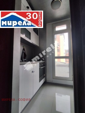 1 dormitorio Vitosha, Sofia 9