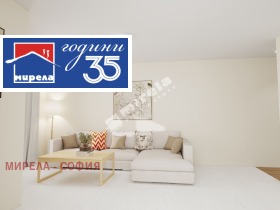 ���� ��� ���� 3-����� | Imot.bg � ����� ������ 2