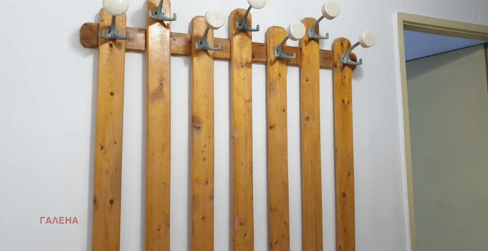 ���� ��� ���� 2-����� | Imot.bg � ����������� 5