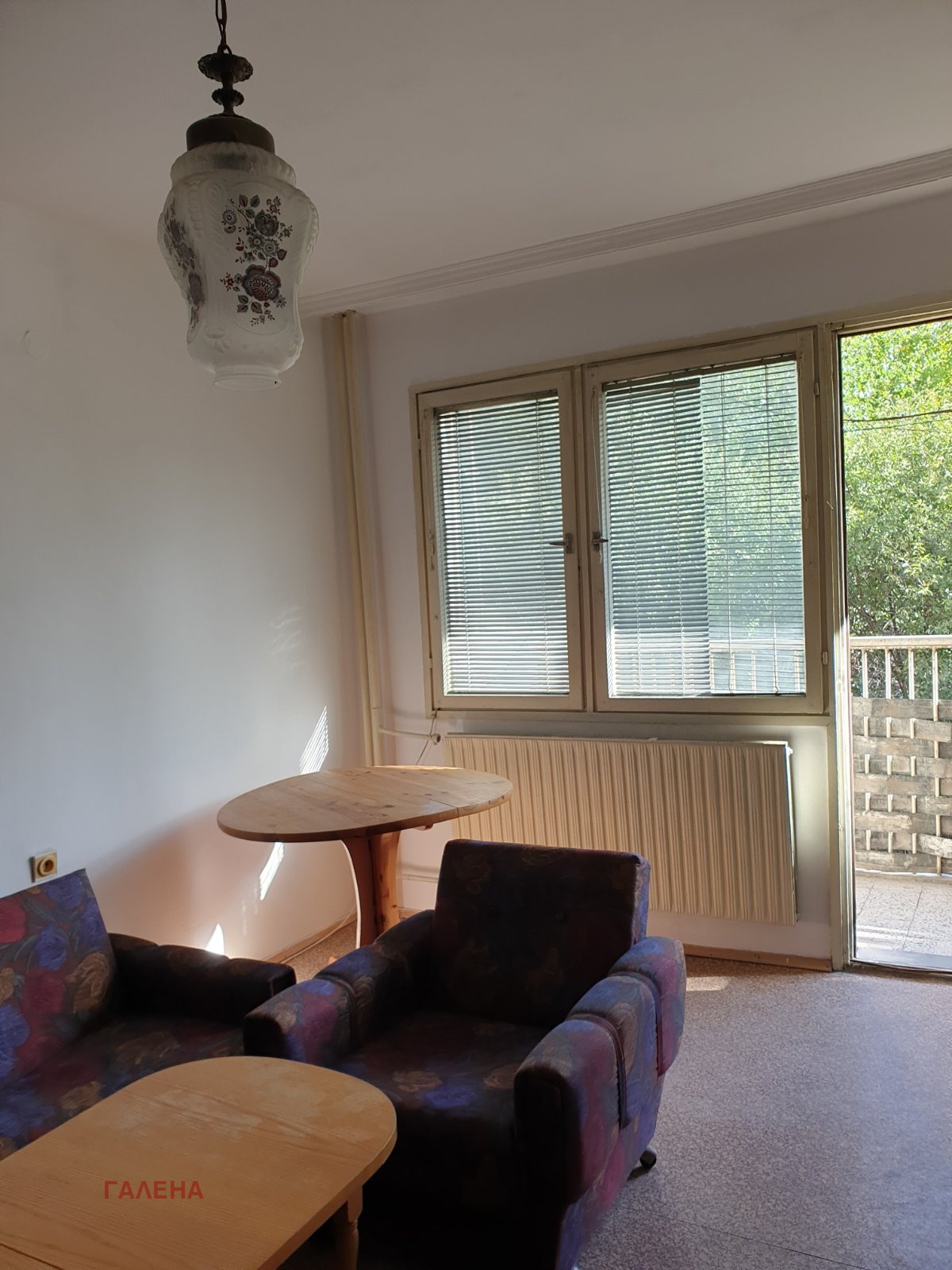 ���� ��� ���� 2-����� | Imot.bg � ����������� 2