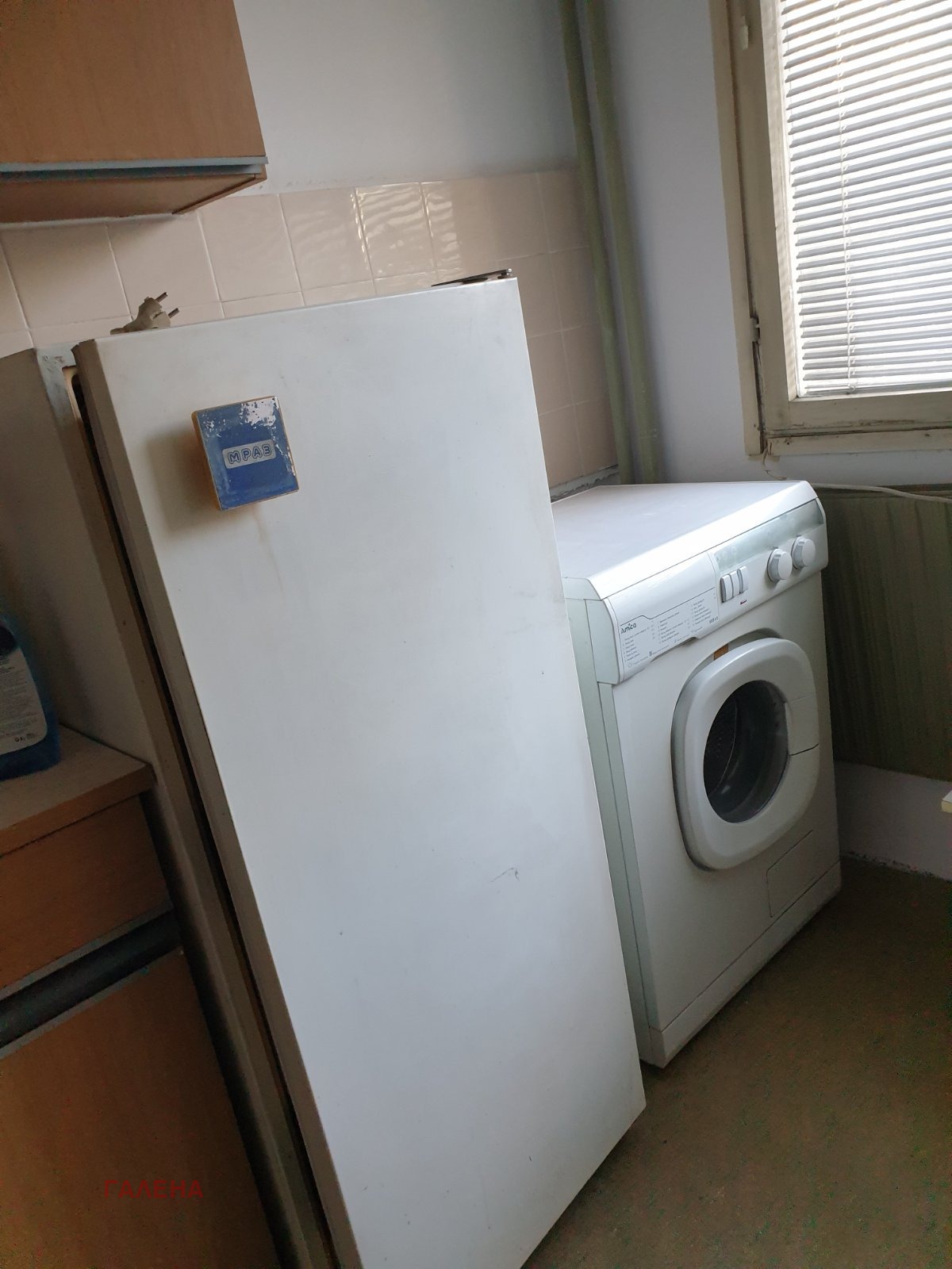 ���� ��� ���� 2-����� | Imot.bg � ����������� 8