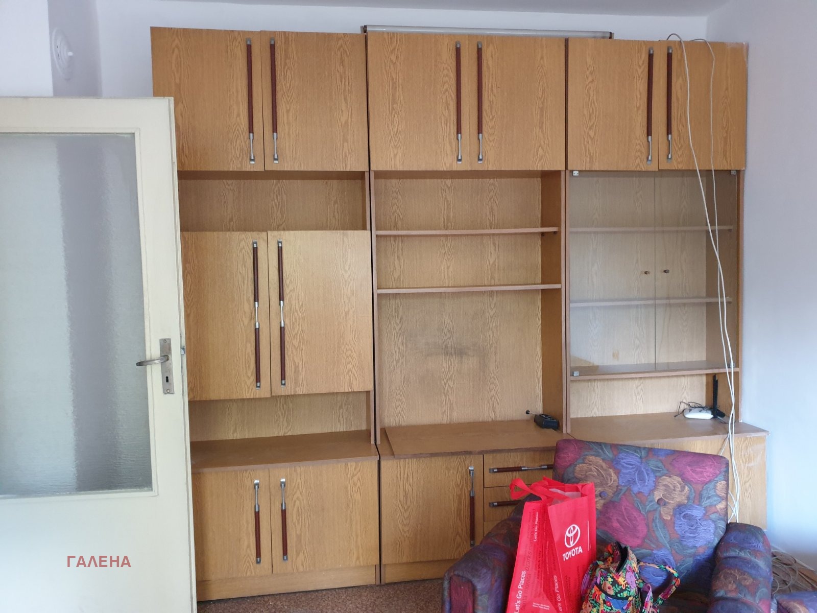 ���� ��� ���� 2-����� | Imot.bg � ����������� 3