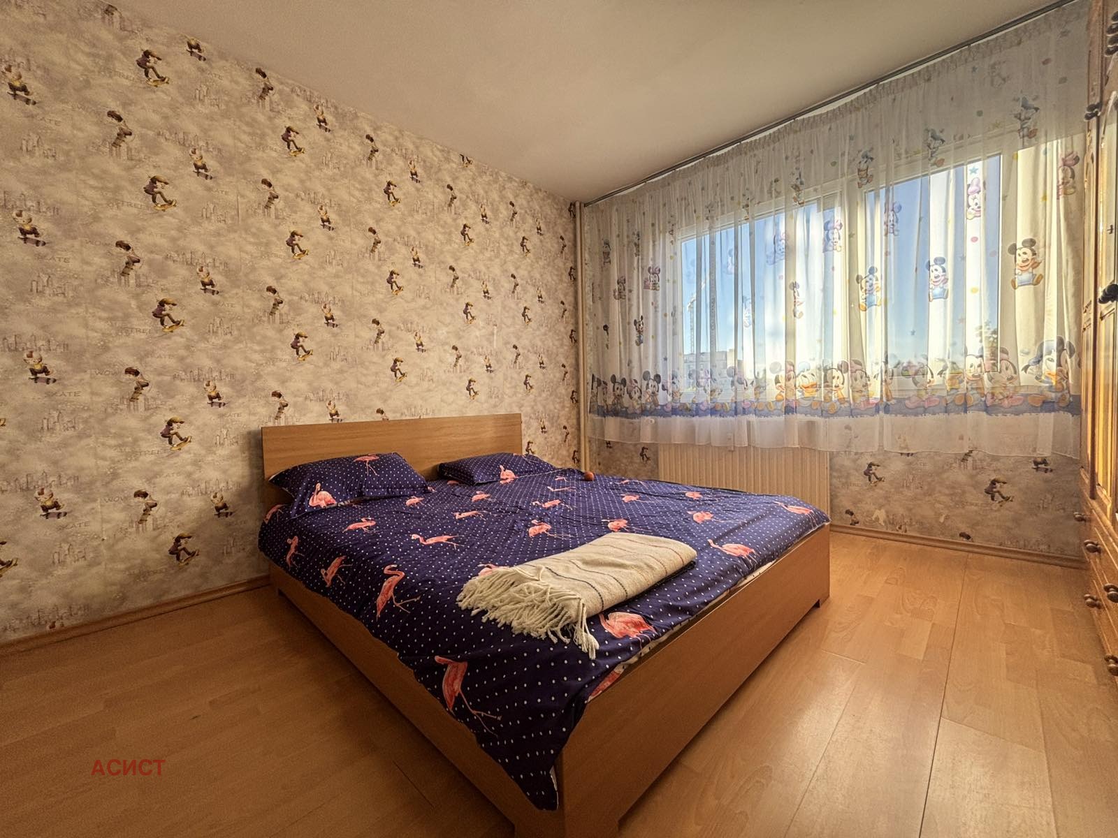 ���� ��� ���� 3-����� | Imot.bg � ����������� 7