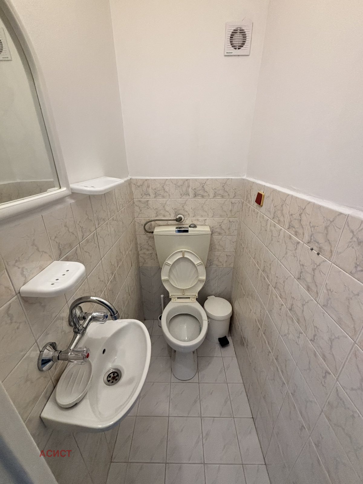 ���� ��� ���� 3-����� | Imot.bg � ����������� 13
