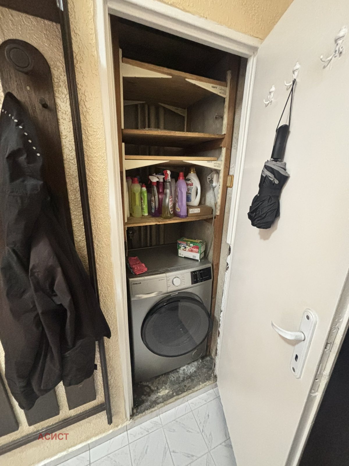 ���� ��� ���� 3-����� | Imot.bg � ����������� 14