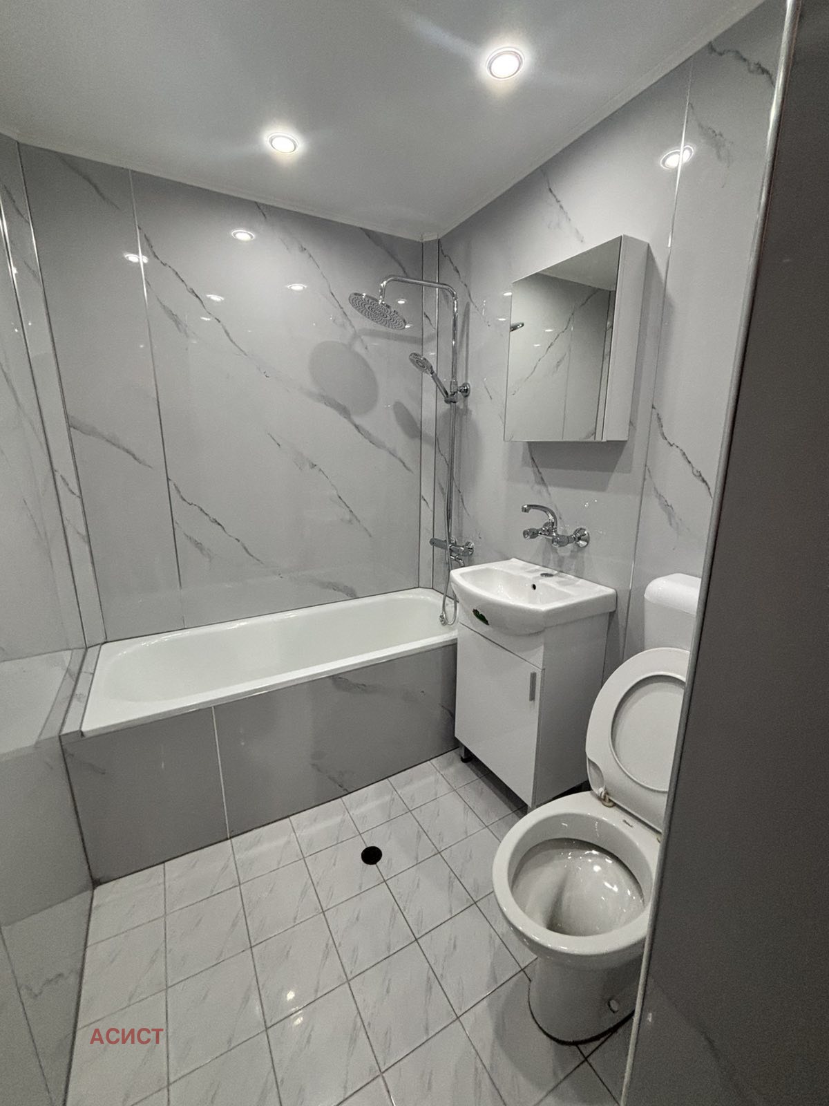 ���� ��� ���� 3-����� | Imot.bg � ����������� 12