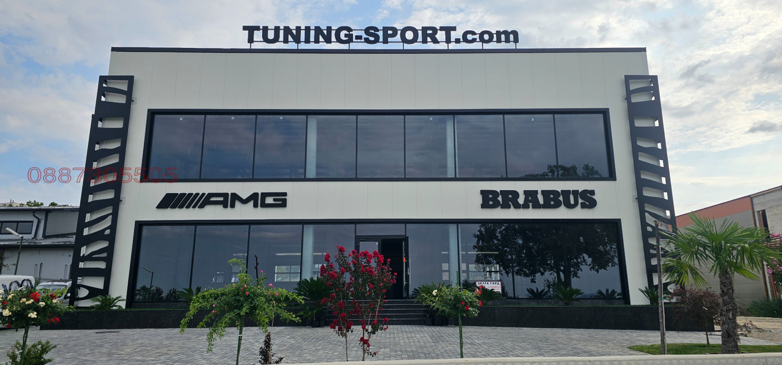 ���� ��� ���� ������� | Imot.bg � ����������� 2