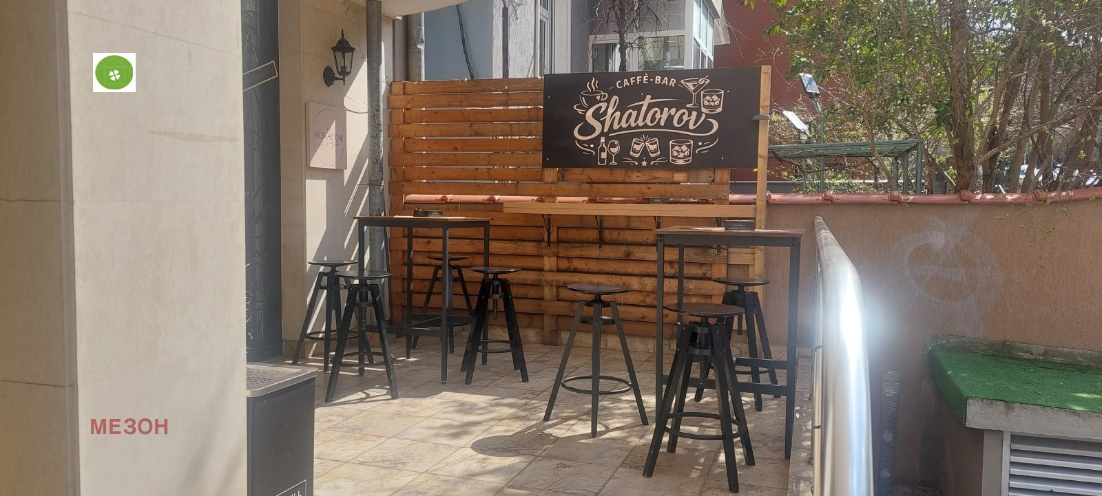 ���� ��� ���� ��������� | Imot.bg � ����������� 5