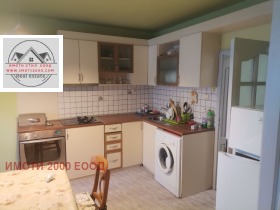 1 dormitorio Ayazmoto, Stara Zagora 1