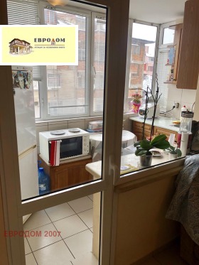���� ��� ���� 2-����� | Imot.bg � ����� ������ 9