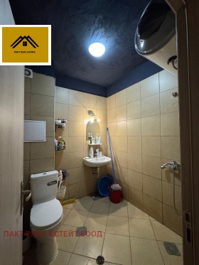 ���� ��� ���� 2-����� | Imot.bg � ����� ������ 5