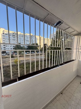 ���� ��� ���� 3-����� | Imot.bg � ����� ������ 16