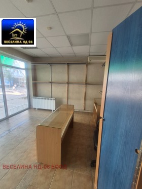 ���� ��� ���� ������� | Imot.bg � ����� ������ 7