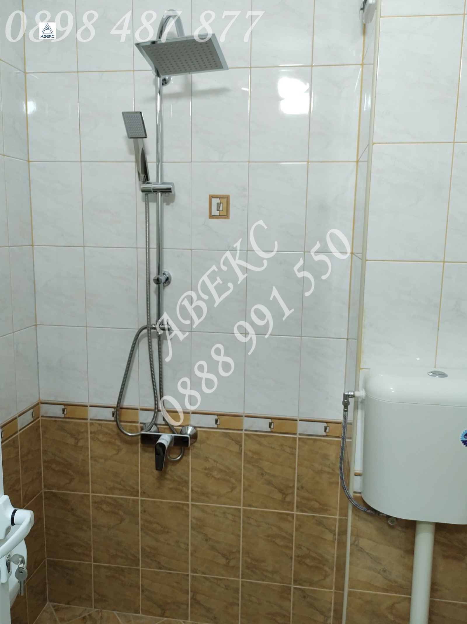 ���� ��� ���� 2-����� | Imot.bg � ����������� 8