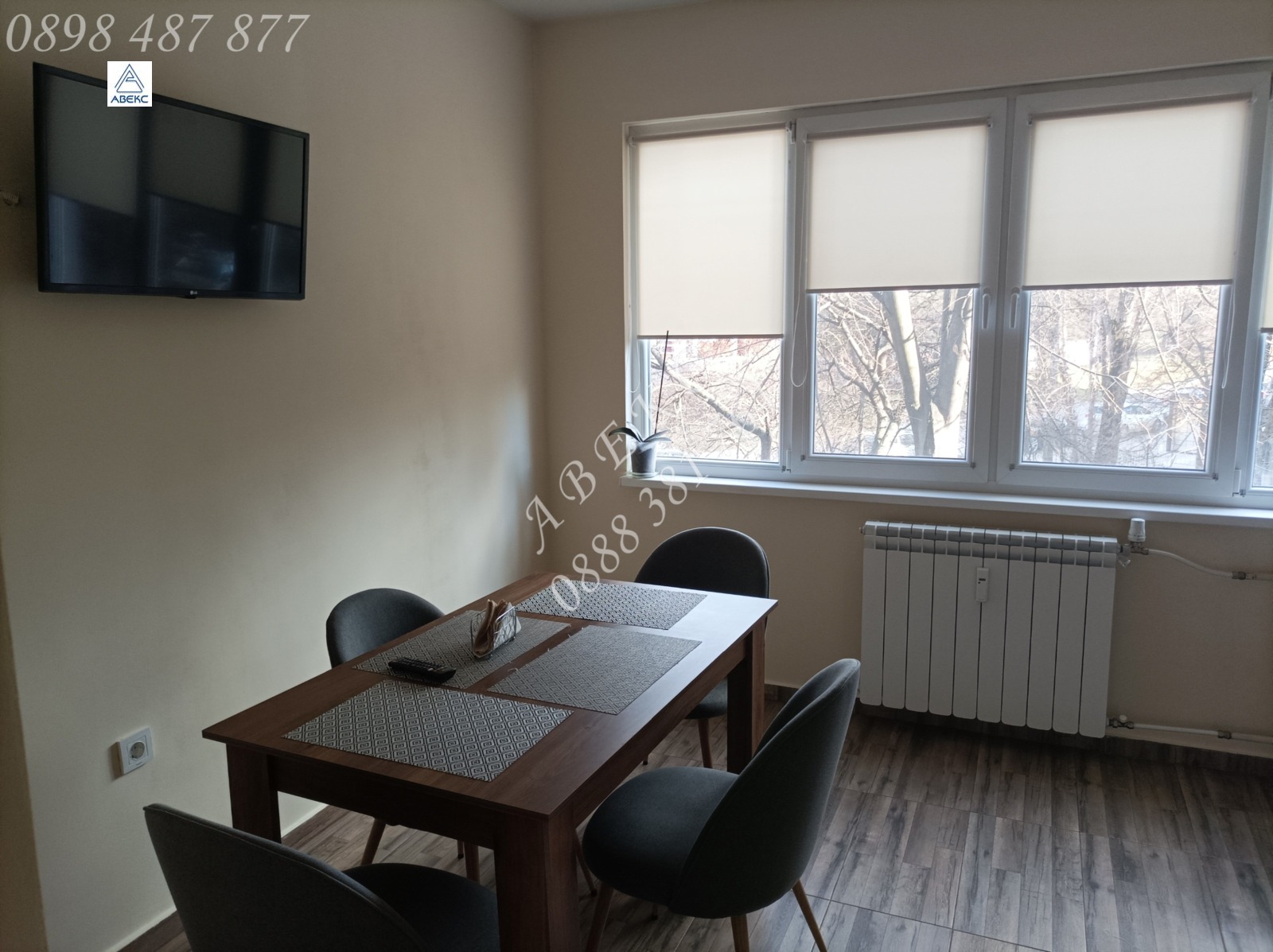 ���� ��� ���� 2-����� | Imot.bg � ����������� 7