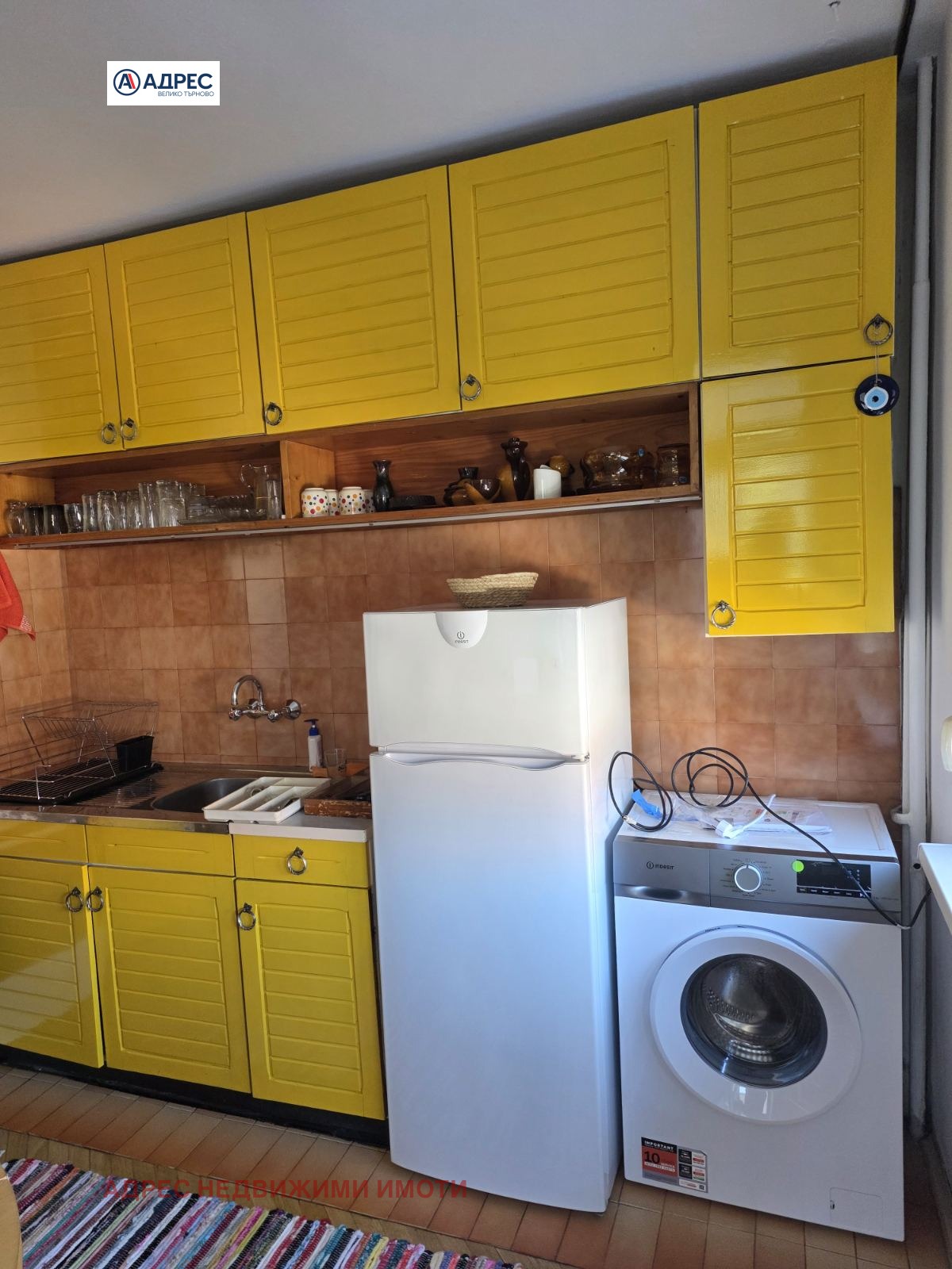 ���� ��� ���� 3-����� | Imot.bg � ����������� 4