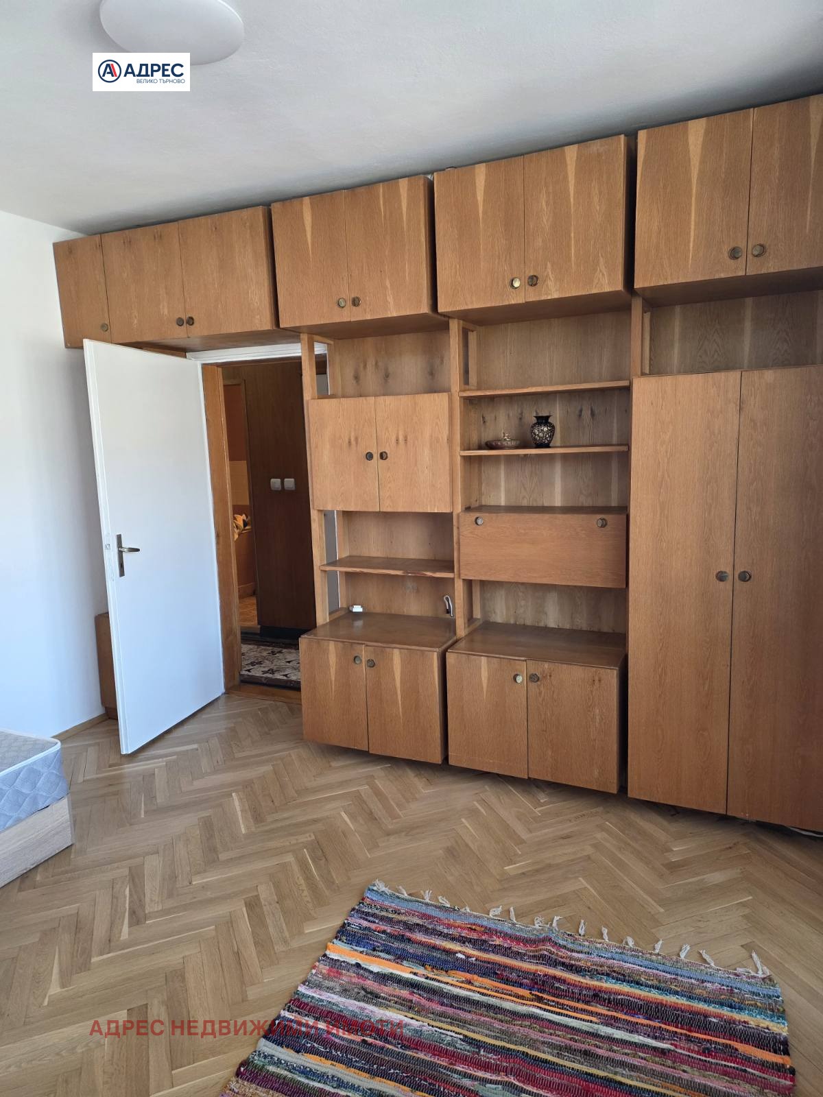 ���� ��� ���� 3-����� | Imot.bg � ����������� 10