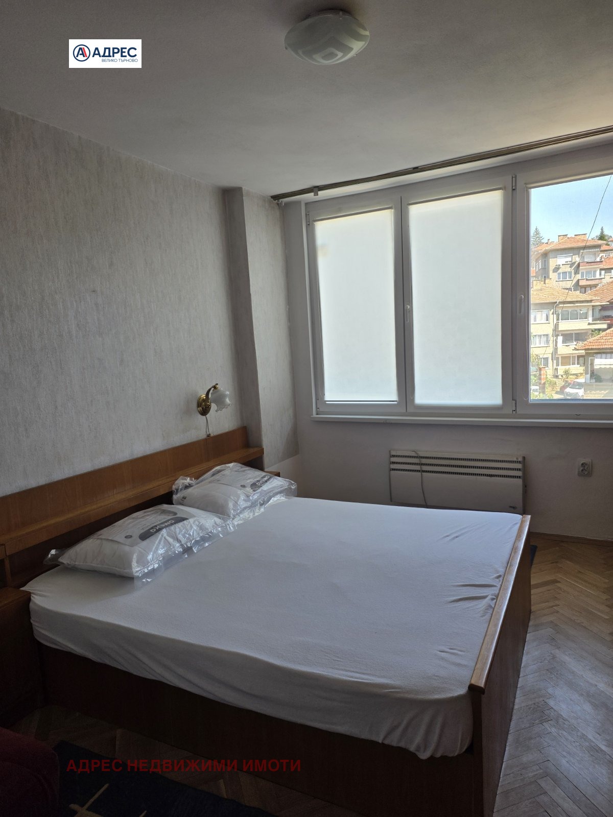���� ��� ���� 3-����� | Imot.bg � ����������� 1