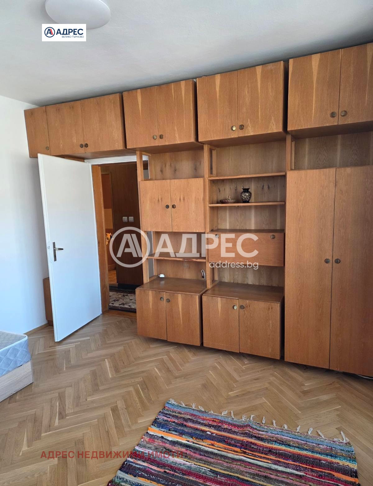 ���� ��� ���� 3-����� | Imot.bg � ����������� 6