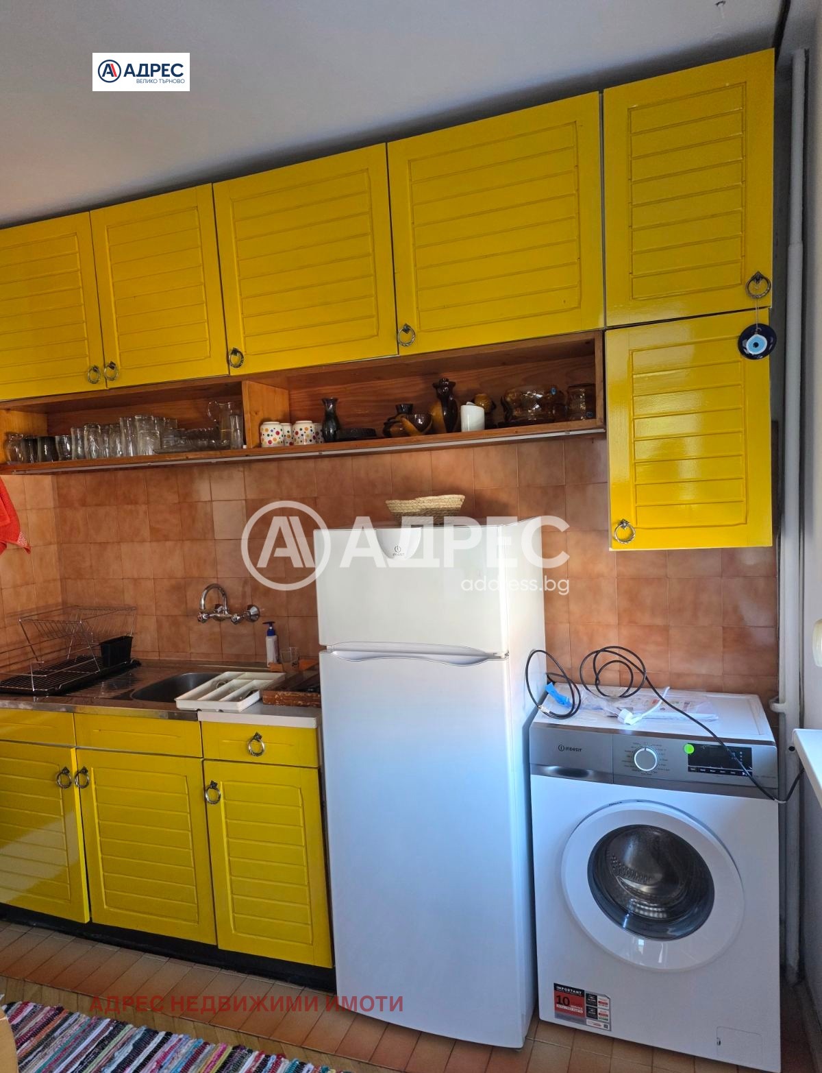 ���� ��� ���� 3-����� | Imot.bg � ����������� 3