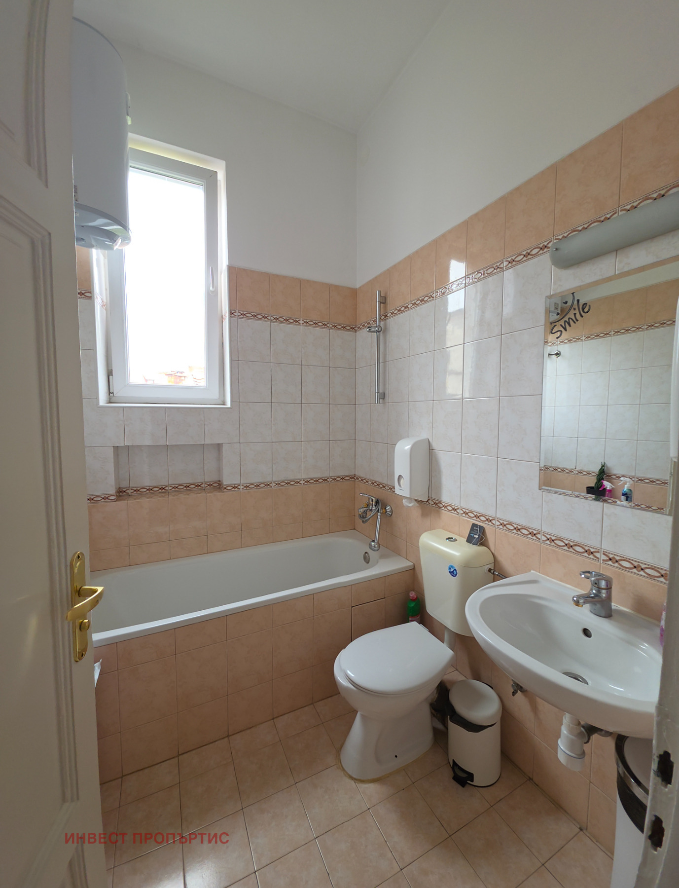 ���� ��� ���� ���� | Imot.bg � ����������� 11