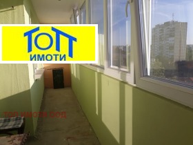    1- | Imot.bg    4