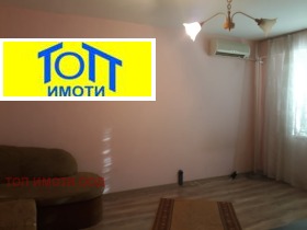    1- | Imot.bg    2