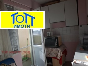    1- | Imot.bg    3