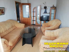 1 dormitorio Shirok tsentar, Ruse 1