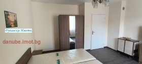 Kiralık 1 yatak odası