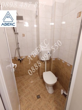 ���� ��� ���� 2-����� | Imot.bg � ����� ������ 9