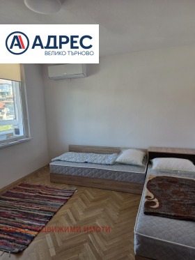 ���� ��� ���� 3-����� | Imot.bg � ����� ������ 5