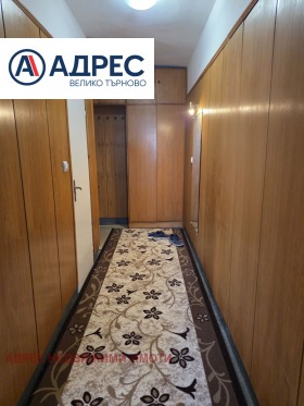 ���� ��� ���� 3-����� | Imot.bg � ����� ������ 2