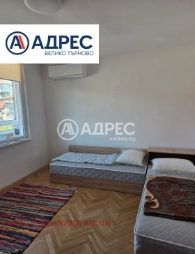 ���� ��� ���� 3-����� | Imot.bg � ����� ������ 5