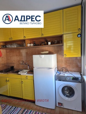 ���� ��� ���� 3-����� | Imot.bg � ����� ������ 4