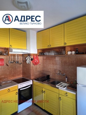 ���� ��� ���� 3-����� | Imot.bg � ����� ������ 9