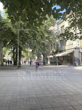 Comprar Centar, Plovdiv