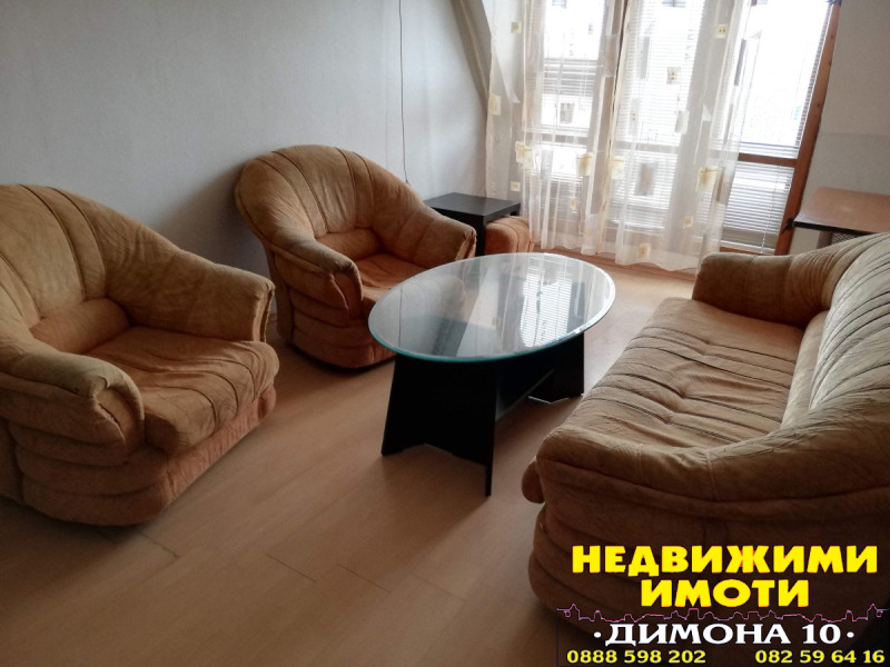 En renta  1 dormitorio Ruse , Shirok tsentar , 60 metros cuadrados | 52794432 - imagen [3]