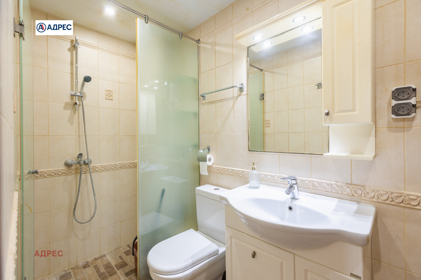 ���� ��� ���� 2-����� | Imot.bg � ����������� 6